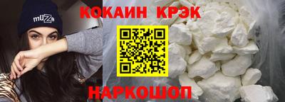 тгк Можга