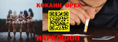 круглые Моздок