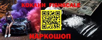 круглые Моздок