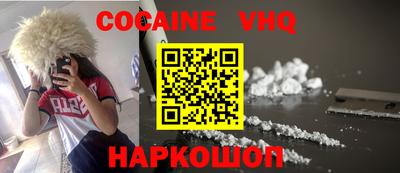 круглые Моздок