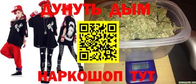 круглые Моздок