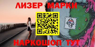 тгк Можга