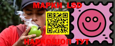 бутик Можайск