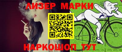 круглые Моздок