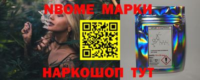 тгк Можга
