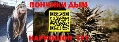 круглые Моздок