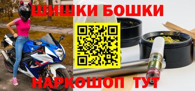 круглые Моздок
