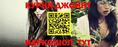 круглые Моздок