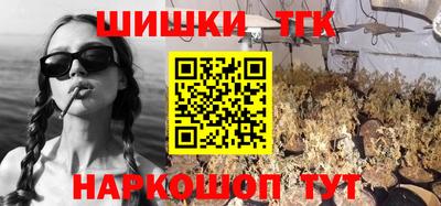 круглые Моздок