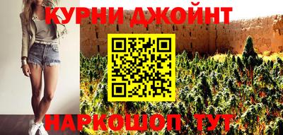 круглые Моздок