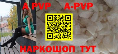 круглые Моздок