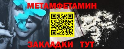 круглые Моздок
