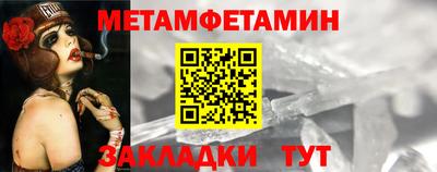 тгк Можга