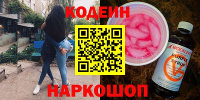 тгк Можга