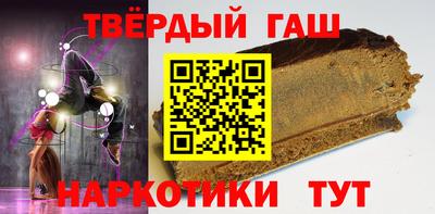 круглые Моздок