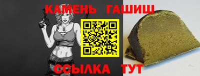 бутик Можайск